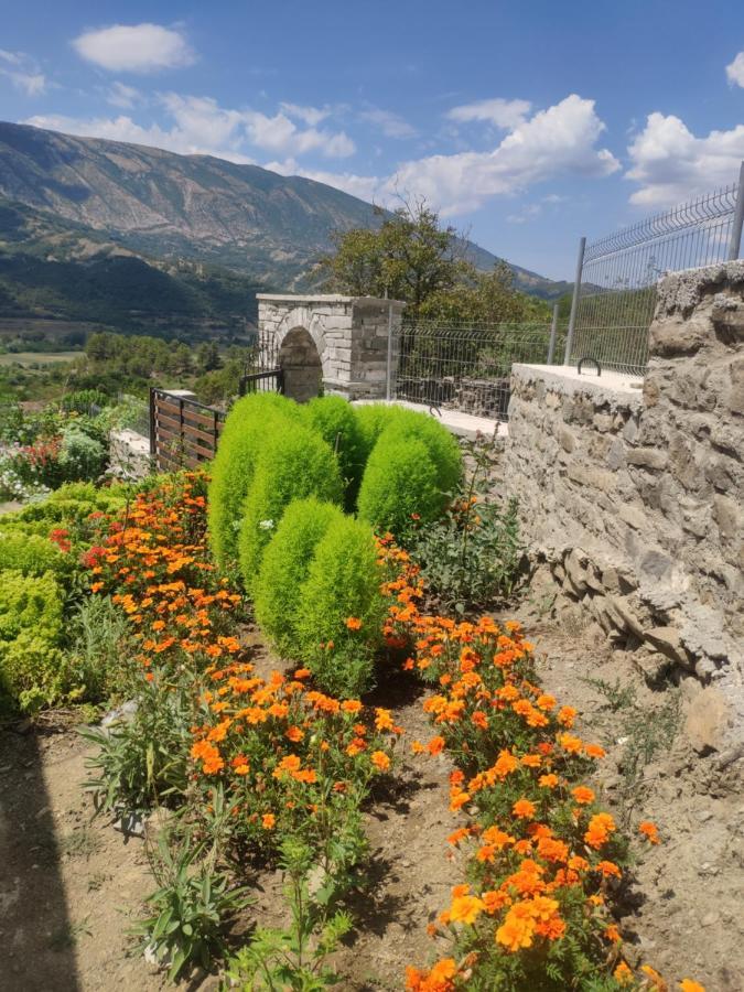 Stone House *