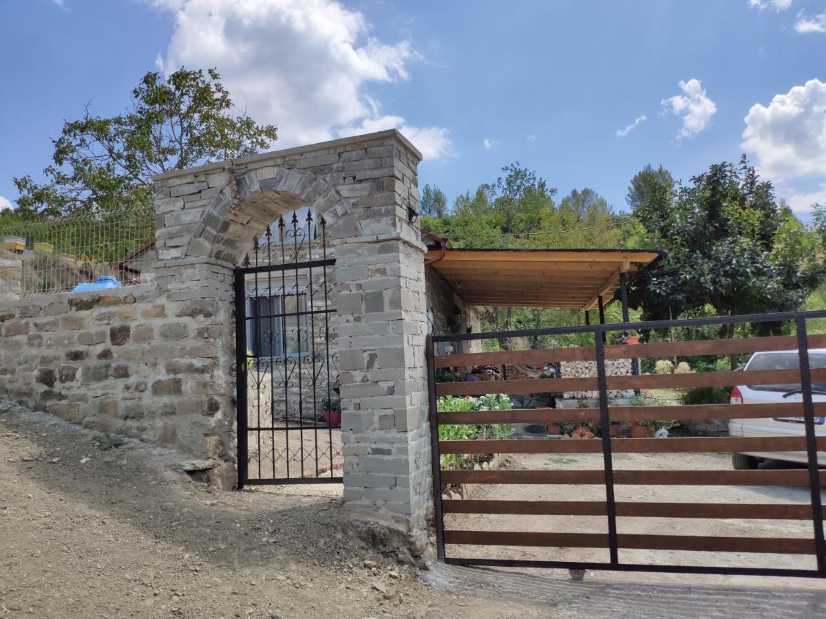 Stone House *